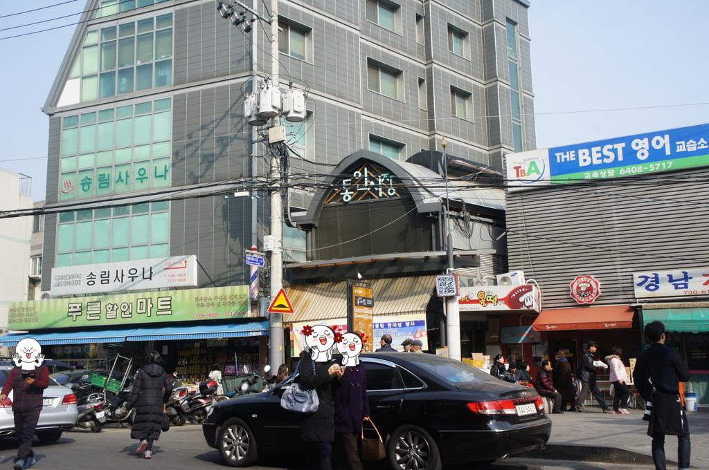 Xicun168 Seul Exterior foto